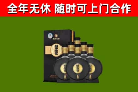 南康区回收习酒