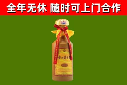 南康区回收15年份茅台