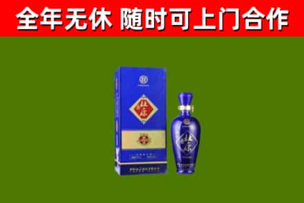 南康区回收杜康