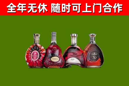 南康区回收老洋酒